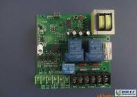 奧圣AU-SSM電動伸縮門控制器接收器門機含2只藍(lán)色推蓋遙控器_安全防護_世界工廠網(wǎng)中國產(chǎn)品信息庫